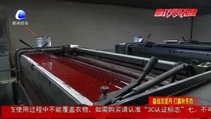 PM2.5專(zhuān)家組巡查走訪(fǎng)安次工業(yè)園 涉污企業(yè)立即關(guān)停