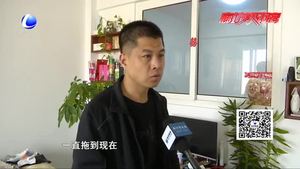 零距離·熱線(xiàn)：頂樓漏水近3年 業(yè)主無(wú)奈尋幫助 物業(yè)：已經(jīng)維修