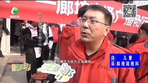 愛(ài)心匯聚讓家里的頂梁柱站起來(lái)