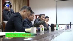 市PM2.5專家組深度“問診把脈”廣陽(yáng)區(qū)尖塔鎮(zhèn)大氣污染防治工作 