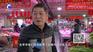 天氣轉(zhuǎn)暖菜價持續(xù)居高 蛋降肉漲幅度相對明顯