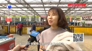 上傳照片測“面相” 付費拿“運程” 這樣的“算命”能信嗎