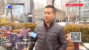 手機詐騙花樣多 擦亮眼睛莫輕信