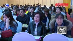 2019·中國·廊坊婦產(chǎn)科超聲診斷新進展學術(shù)研討會圓滿舉辦