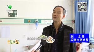 堅強媽媽抗爭病魔 只想看著孩子們學業(yè)有成