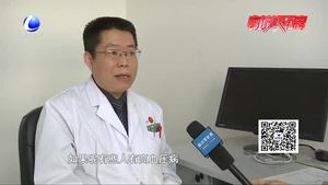 零距離·求真：中藥零食更健康？醫(yī)生：不要亂吃