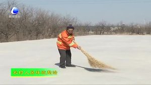 大城縣廣安鎮(zhèn)扎實(shí)開(kāi)展農(nóng)村環(huán)境整治工作