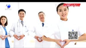 “網(wǎng)約護(hù)士”定價(jià)曝光 你還約嗎？