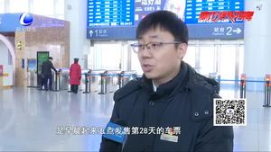 “五一”小長假火車票今日開售