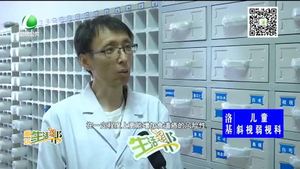 趁熱吃：吃出食道癌？