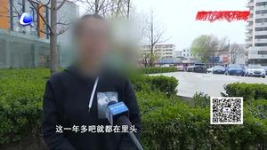 超市停車(chē)場(chǎng)現(xiàn)“黑手” 三部手機(jī)瞬間被偷