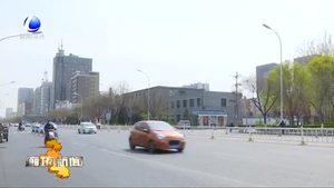 明天我市將迎來(lái)大范圍降水天氣 氣溫明顯下降