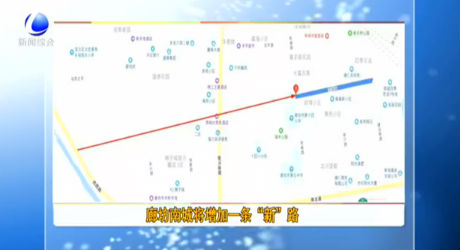簡(jiǎn)訊