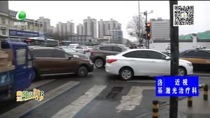 助你文明——雨天路滑 請謹(jǐn)慎駕駛