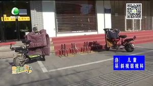 助你文明——隨意停放的非機(jī)動(dòng)車(chē)