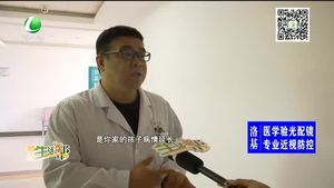 乙型流感需要隔離嗎 乙型流感隔離期是多長(zhǎng)時(shí)間