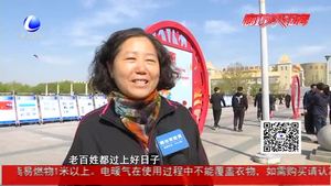 我市舉辦全民國(guó)家安全教育日集中宣傳活動(dòng)