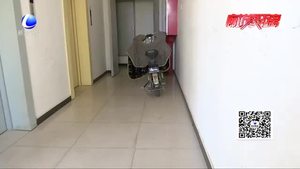 零距離·熱線(xiàn)：房屋漏水 電動(dòng)車(chē)丟失 小區(qū)業(yè)主討說(shuō)法
