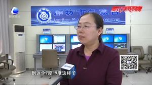 零距離·天氣：本周氣溫攀升 “一秒入夏”不是夢(mèng)