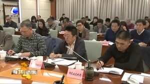 我市安排部署全面依法治市委員會執(zhí)法協(xié)調(diào)小組工作