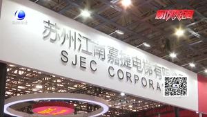 2019世界電梯大會(huì)暨廊坊國際電梯展覽會(huì) 展新技術(shù) 新產(chǎn)品 打造行業(yè)盛會(huì)