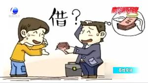 親戚借錢應(yīng)該寫借條嗎？
