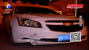 大城車禍致1人死亡 肇事車輛逃逸 交警4小時(shí)破案