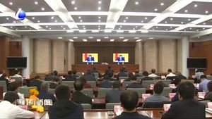 我市集中收聽收看國務(wù)院第二次廉政工作會(huì)議