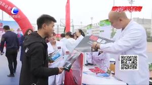 正視年輕人壓力“爆棚”危險(xiǎn) 心理醫(yī)生：正視壓力 學(xué)會(huì)紓解