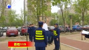 市消防支隊開展體能對抗賽 提升救援實戰(zhàn)能力