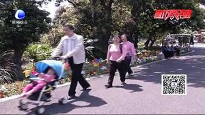 零距離?健康：春暖花開時節(jié)   謹防花粉過敏