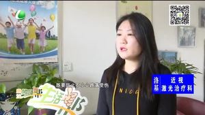 “五一”小長(zhǎng)假溫馨提示 安全出行文明旅游