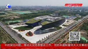 今年“5·18”經(jīng)洽會(huì)將舉辦五大板塊26項(xiàng)活動(dòng)