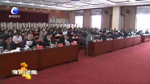 市人大常委會(huì)舉辦全市地方性法規(guī)培訓(xùn)班