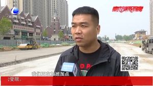 五一期間加緊施工 我市多條道路工程預(yù)計(jì)“5·18”前竣工通車