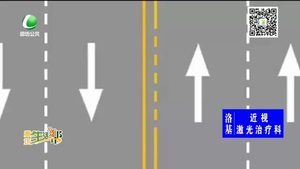 什么情況下車(chē)輛可以掉頭