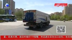 掃地車 小型路面養(yǎng)護(hù)車齊出動(dòng) 廣陽區(qū)環(huán)衛(wèi)局積極應(yīng)對大風(fēng)天氣