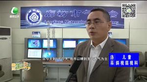 本周多大風(fēng) 氣溫波動幅度大