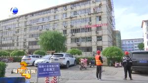 廊坊開發(fā)區(qū)對憩園小區(qū)29棟住宅樓進行提升改造