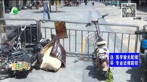 非機(jī)動(dòng)車亂停亂放 影響市容市貌