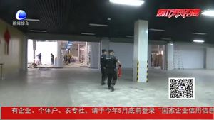 【“5·18”我們準(zhǔn)備好了】廊坊消防全力備戰(zhàn) 為“5·18”經(jīng)洽會順利召開保駕護(hù)航