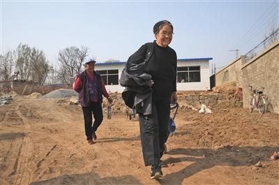 點擊進(jìn)入下一頁