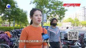零距離·關(guān)注：意外！你“種草”的筆記可能是他人代寫