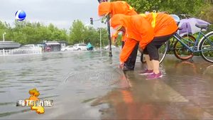 我市出現(xiàn)強降雨 相關(guān)部門積極應(yīng)對