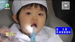 如何保護兒童乳牙