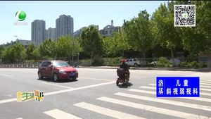 助你文明——機(jī)動(dòng)車通過小區(qū)門口需要減速讓行