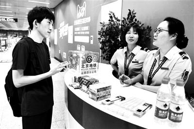 點擊進(jìn)入下一頁