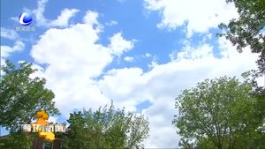 4月份全省空氣質量考核 我市共獲獎勵258萬元