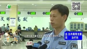 廊坊深化放管服10項(xiàng)便民服務(wù)措施后迎來首單業(yè)務(wù)