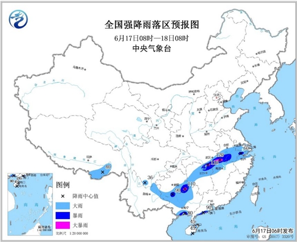 暴雨藍色預警 湖北安徽等5省區(qū)局部有大暴雨